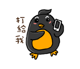 Penguin (Love-U Taiwan) sticker #4704099