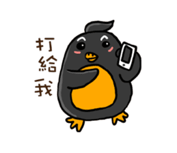 Penguin (Love-U Taiwan) sticker #4704099