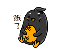 Penguin (Love-U Taiwan) sticker #4704100