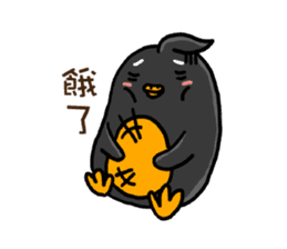 Penguin (Love-U Taiwan) sticker #4704100