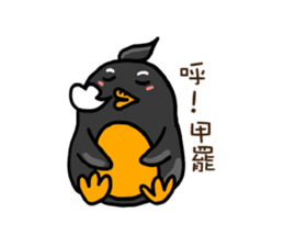 Penguin (Love-U Taiwan) sticker #4704101