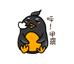 Penguin (Love-U Taiwan) sticker #4704101
