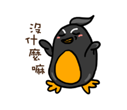 Penguin (Love-U Taiwan) sticker #4704102