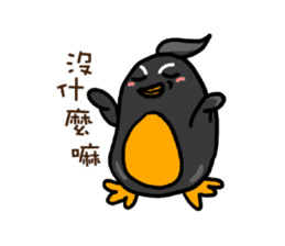 Penguin (Love-U Taiwan) sticker #4704102