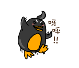 Penguin (Love-U Taiwan) sticker #4704103