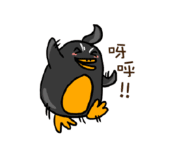 Penguin (Love-U Taiwan) sticker #4704103