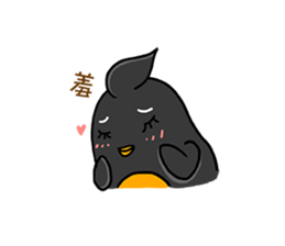 Penguin (Love-U Taiwan) sticker #4704104