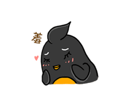 Penguin (Love-U Taiwan) sticker #4704104