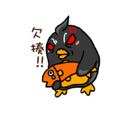 Penguin (Love-U Taiwan) sticker #4704105