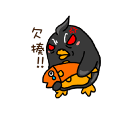 Penguin (Love-U Taiwan) sticker #4704105