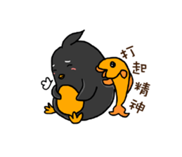 Penguin (Love-U Taiwan) sticker #4704106