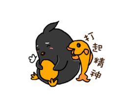 Penguin (Love-U Taiwan) sticker #4704106