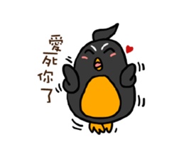 Penguin (Love-U Taiwan) sticker #4704107