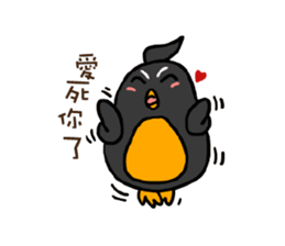Penguin (Love-U Taiwan) sticker #4704107