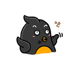 Penguin (Love-U Taiwan) sticker #4704109