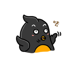 Penguin (Love-U Taiwan) sticker #4704109