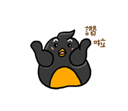 Penguin (Love-U Taiwan) sticker #4704110