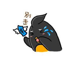 Penguin (Love-U Taiwan) sticker #4704111