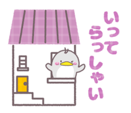 Penguin set sticker #4704193