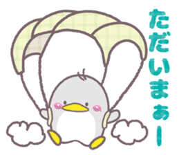 Penguin set sticker #4704194