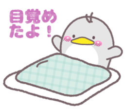 Penguin set sticker #4704196