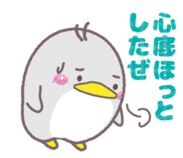 Penguin set sticker #4704200