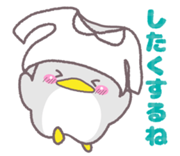 Penguin set sticker #4704203