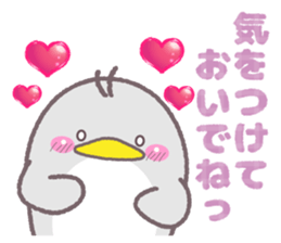 Penguin set sticker #4704205