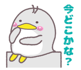 Penguin set sticker #4704206