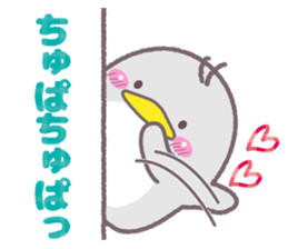 Penguin set sticker #4704209