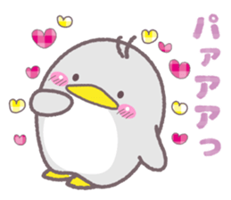 Penguin set sticker #4704211