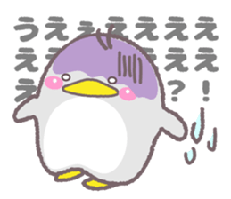 Penguin set sticker #4704213