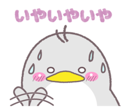 Penguin set sticker #4704214