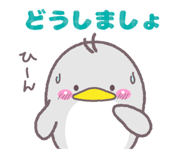 Penguin set sticker #4704215