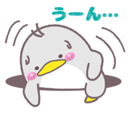 Penguin set sticker #4704221