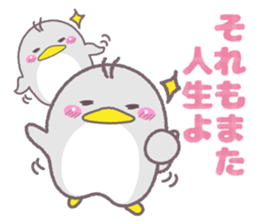 Penguin set sticker #4704226