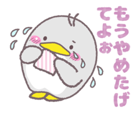 Penguin set sticker #4704228