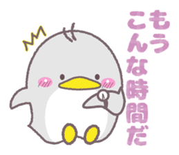 Penguin set sticker #4704229