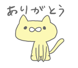 Matatabi-biyori sticker #4704316