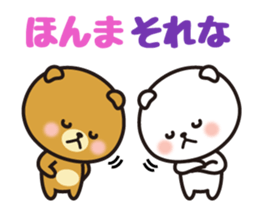 Kobe valve bear. sticker #4704353