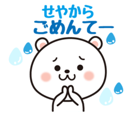 Kobe valve bear. sticker #4704354