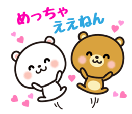 Kobe valve bear. sticker #4704355