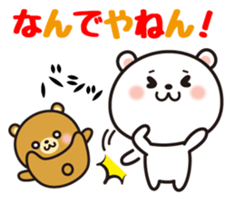 Kobe valve bear. sticker #4704359