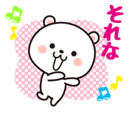 Kobe valve bear. sticker #4704360