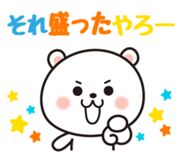 Kobe valve bear. sticker #4704362