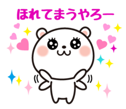 Kobe valve bear. sticker #4704363