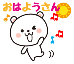 Kobe valve bear. sticker #4704364