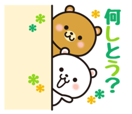 Kobe valve bear. sticker #4704367