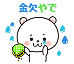 Kobe valve bear. sticker #4704369