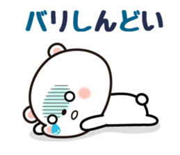 Kobe valve bear. sticker #4704383